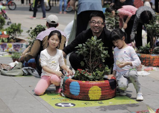 今年会 | 官方网站