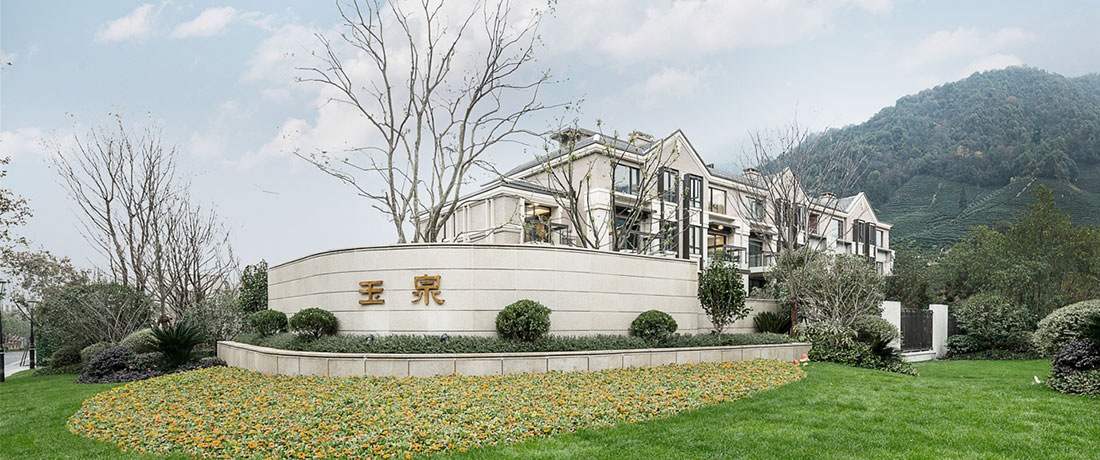 今年会 | 官方网站