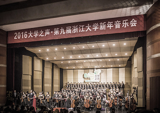 今年会 | 官方网站