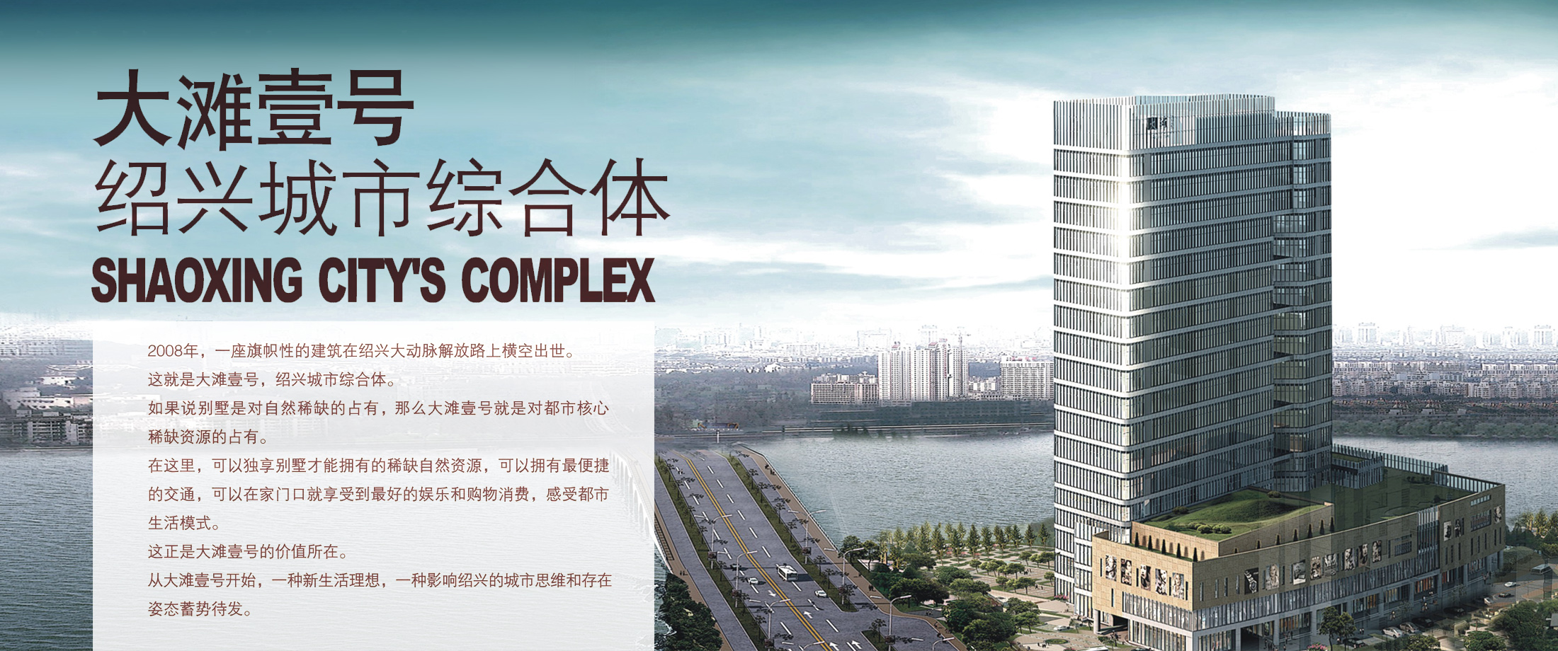 今年会 | 官方网站