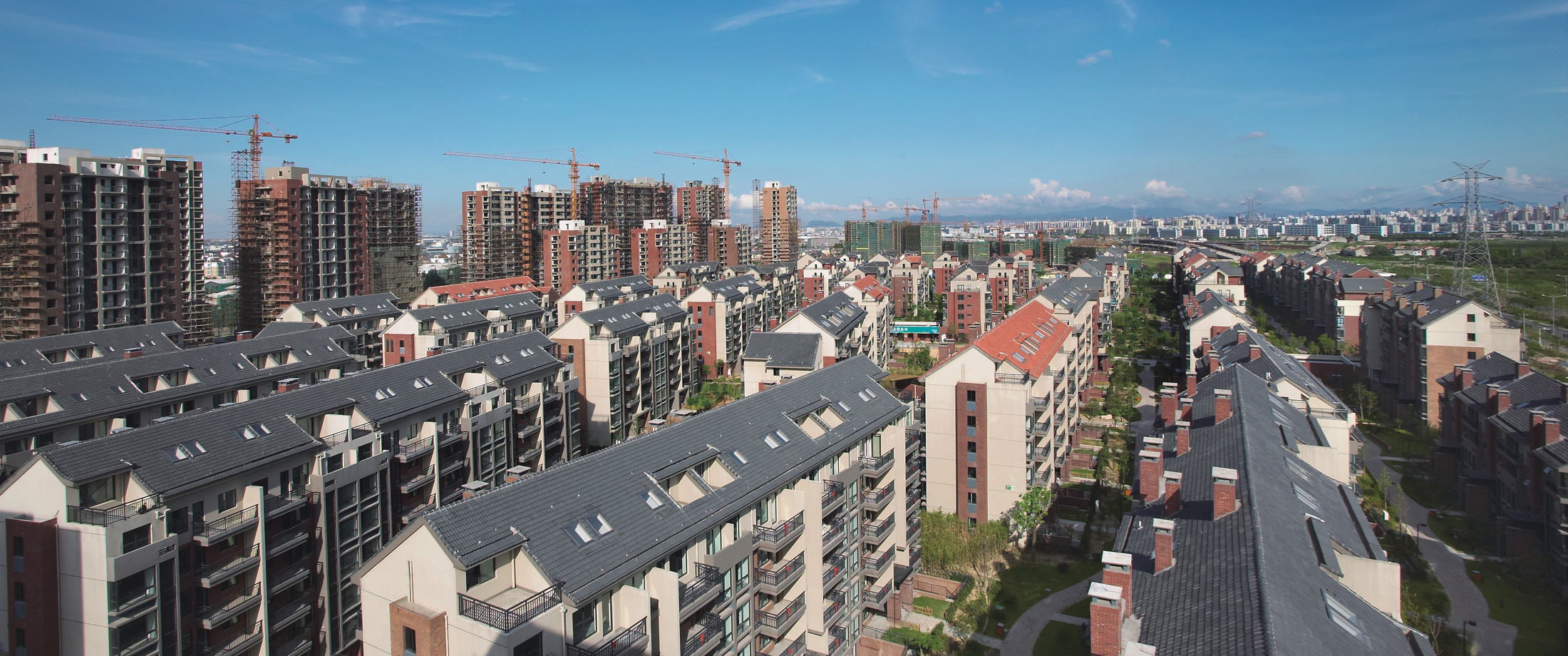 今年会 | 官方网站