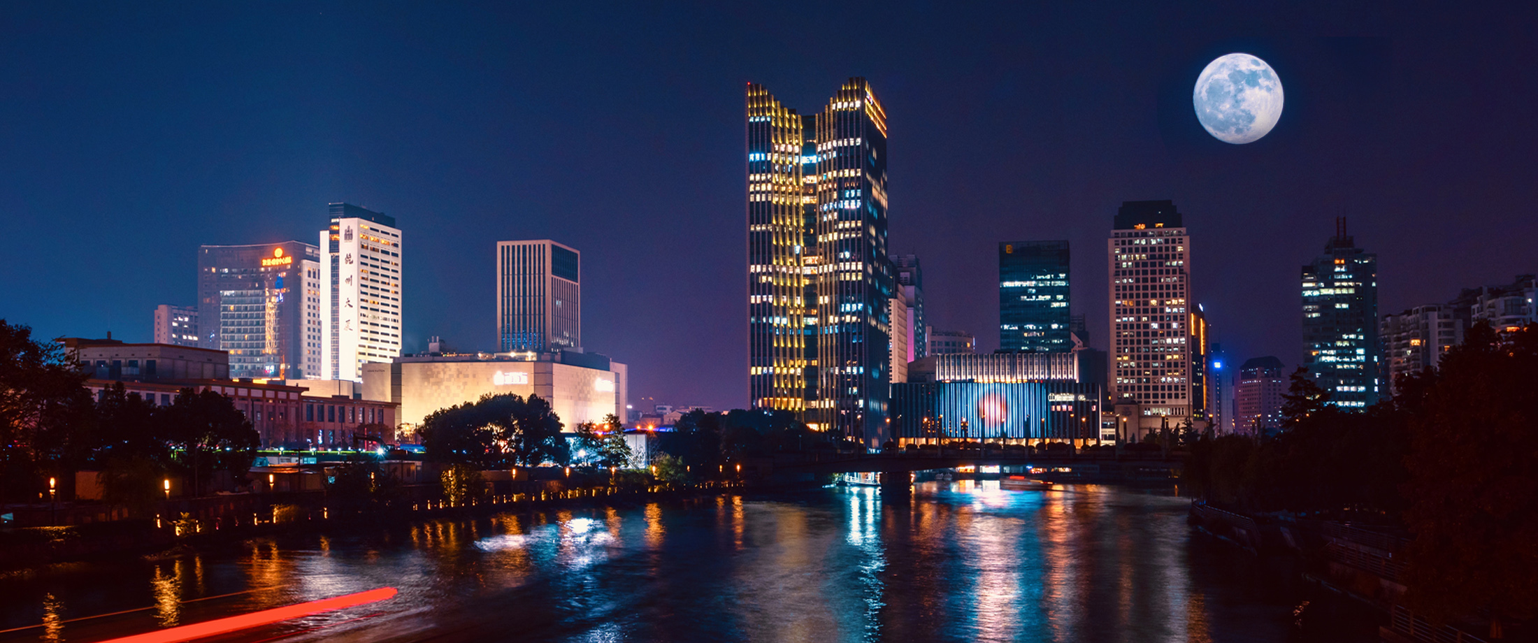 今年会 | 官方网站