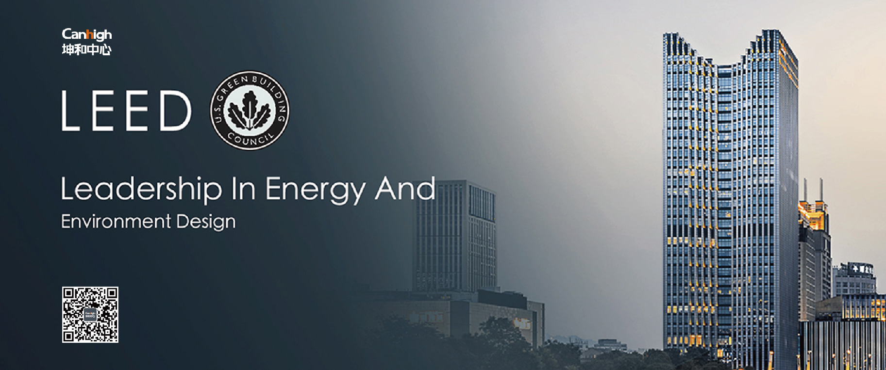 今年会 | 官方网站