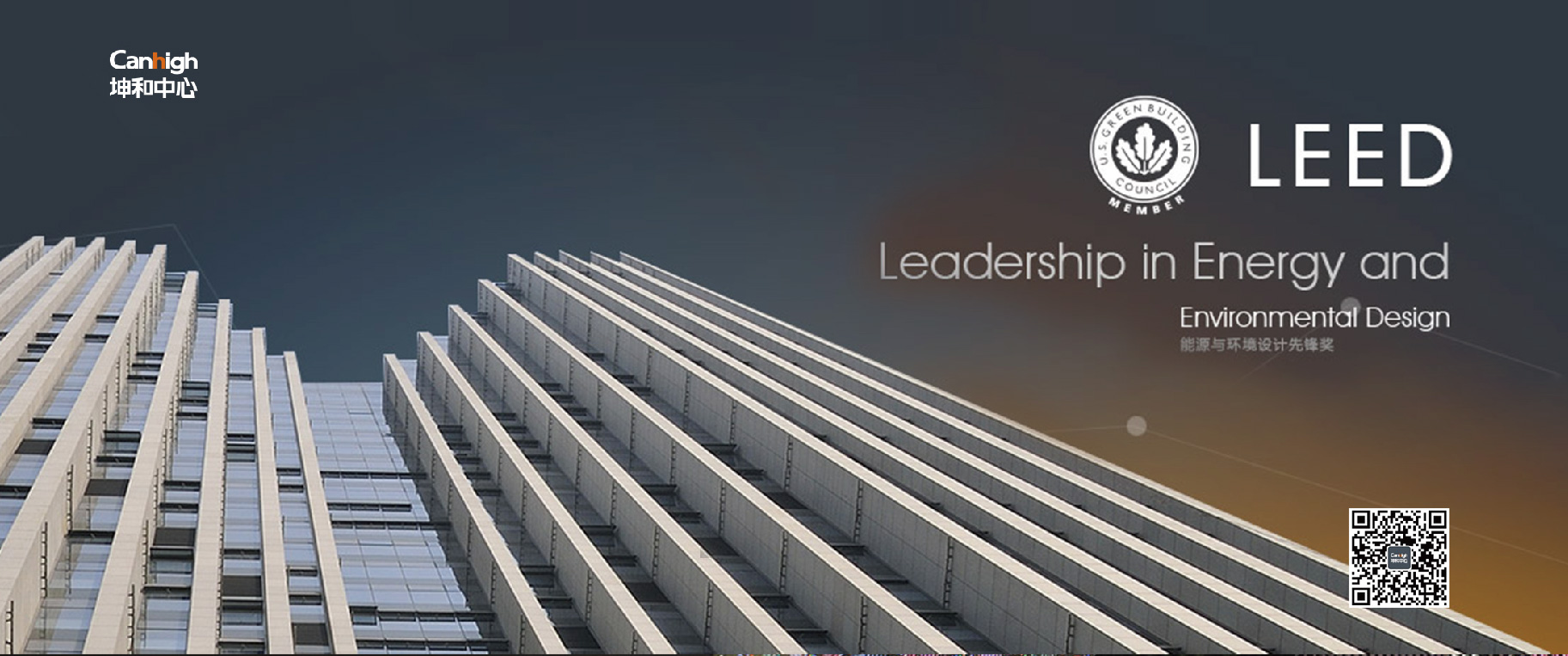 今年会 | 官方网站