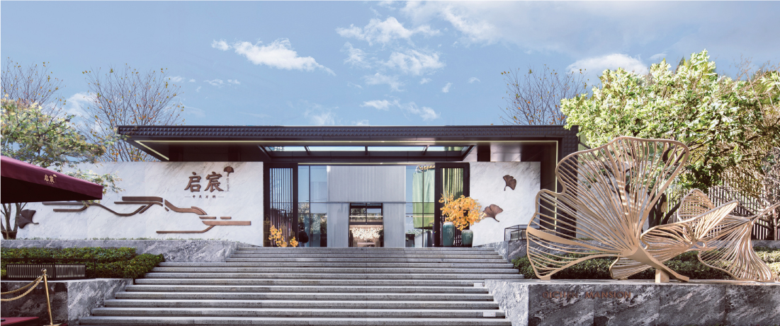 今年会 | 官方网站