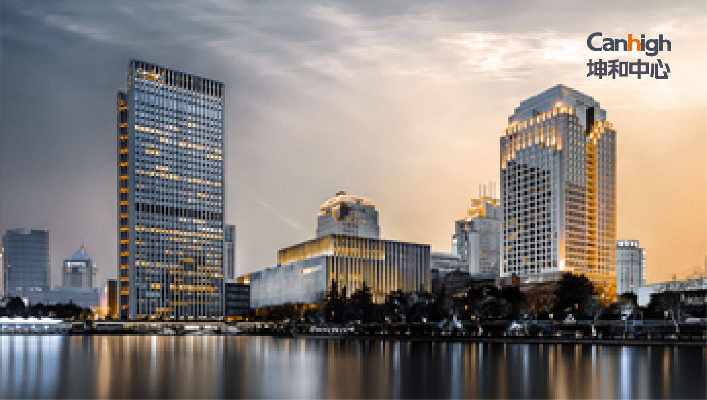 今年会 | 官方网站