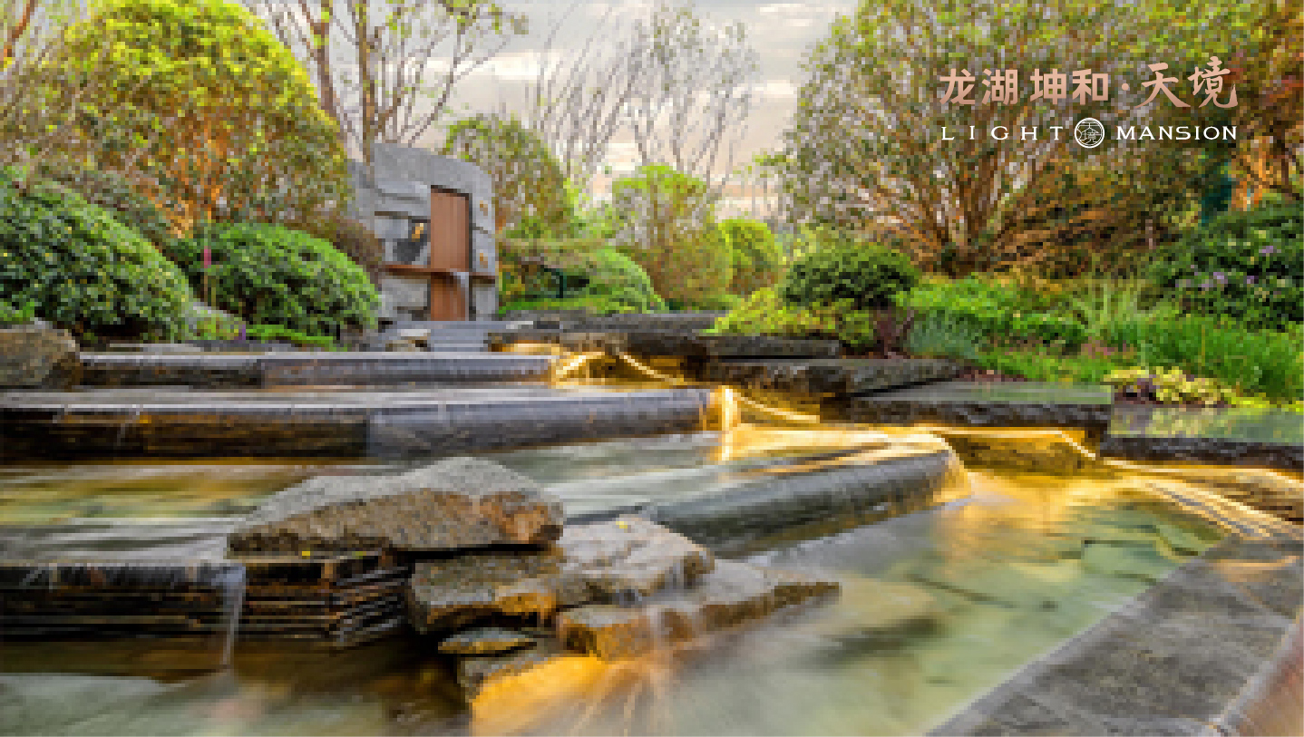 今年会 | 官方网站