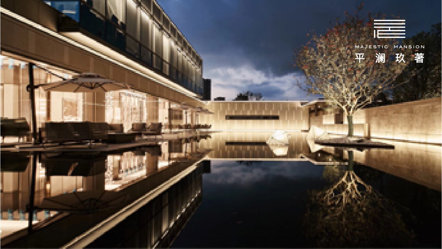 今年会 | 官方网站