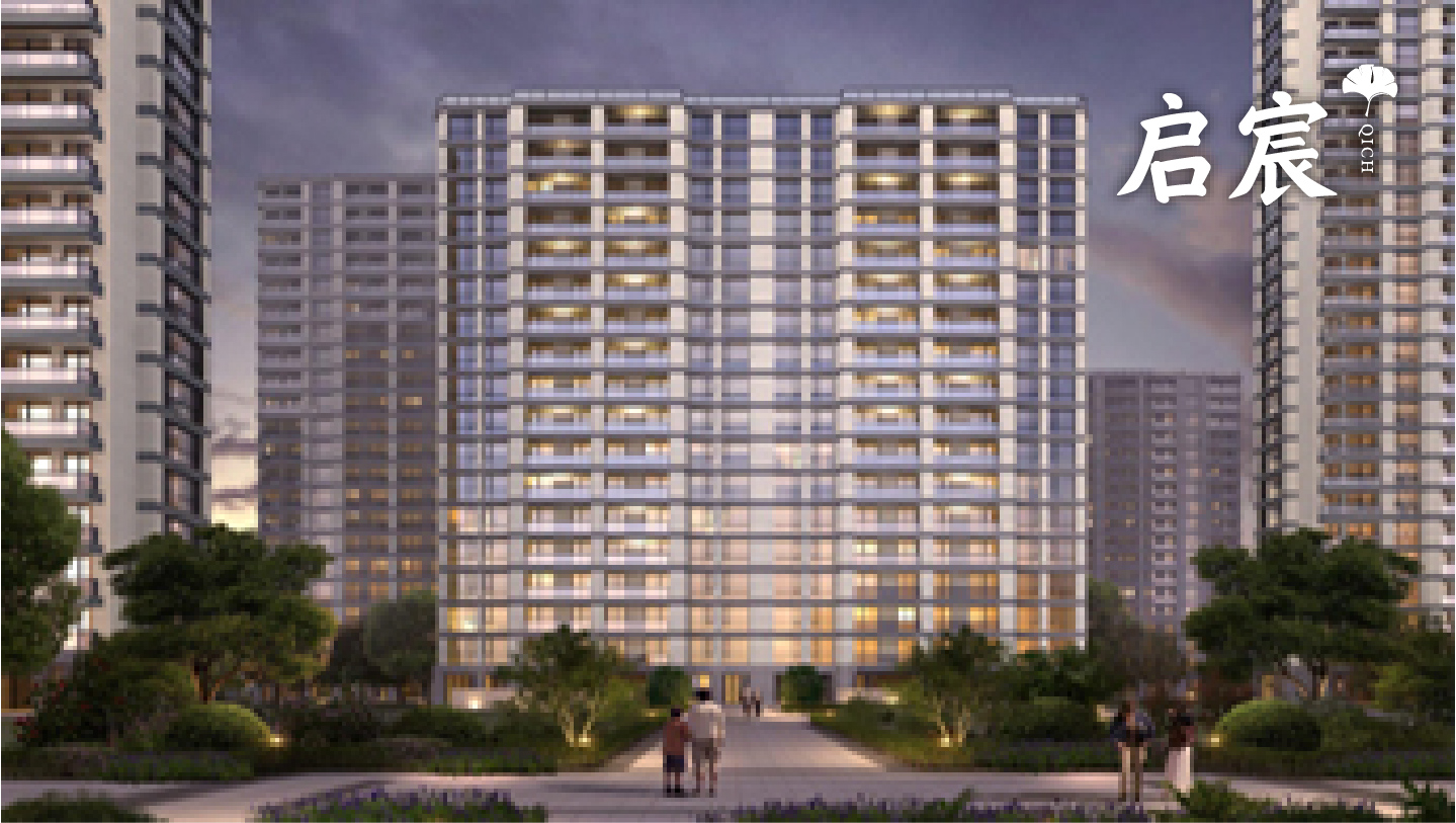 今年会 | 官方网站