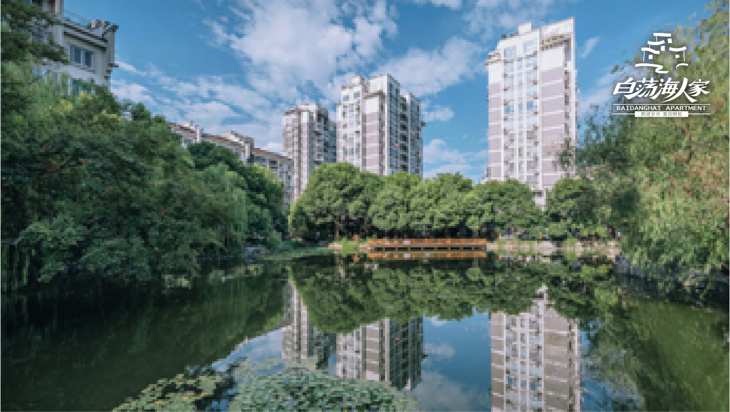 今年会 | 官方网站