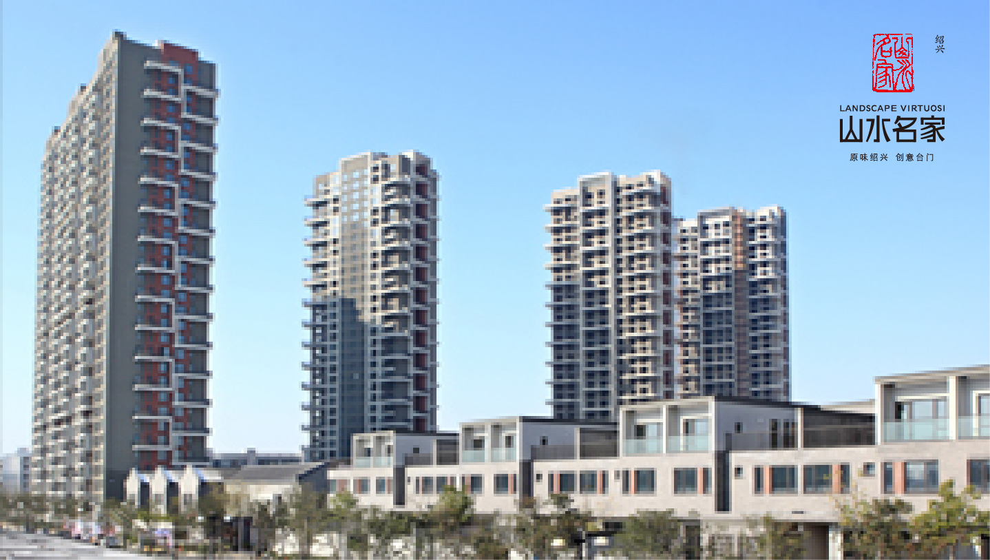 今年会 | 官方网站