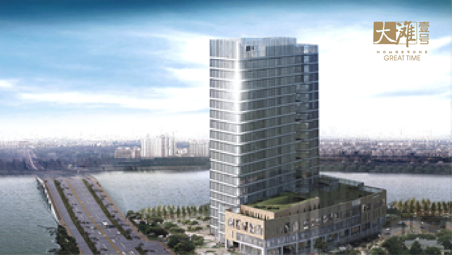 今年会 | 官方网站