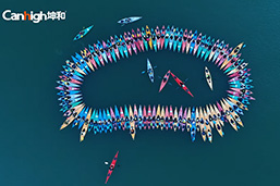 今年会 | 官方网站