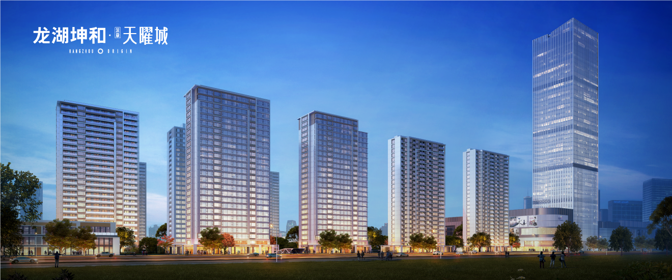 今年会 | 官方网站