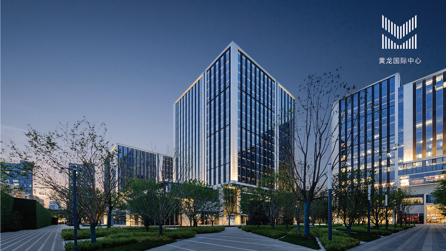 今年会 | 官方网站