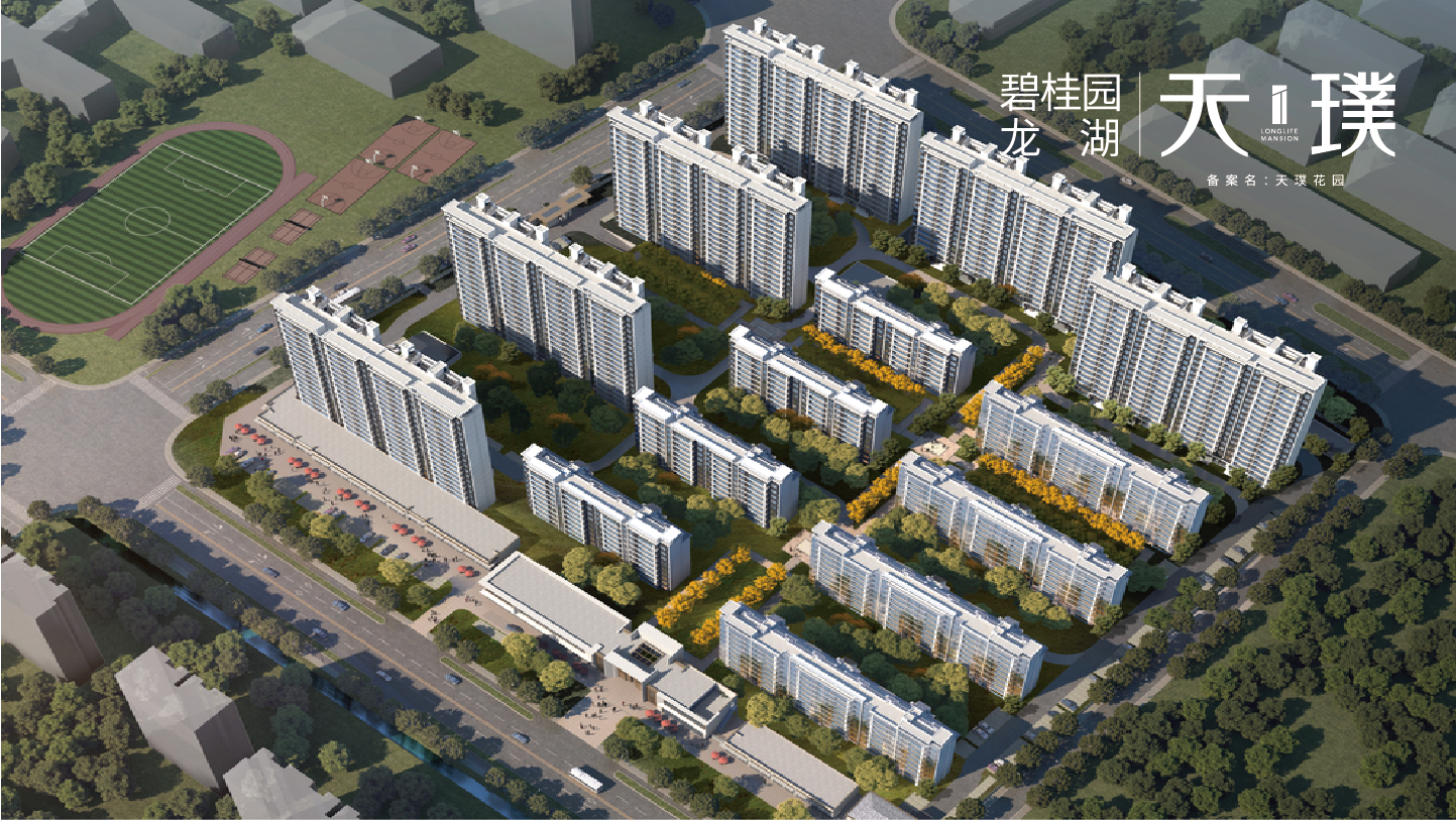 今年会 | 官方网站