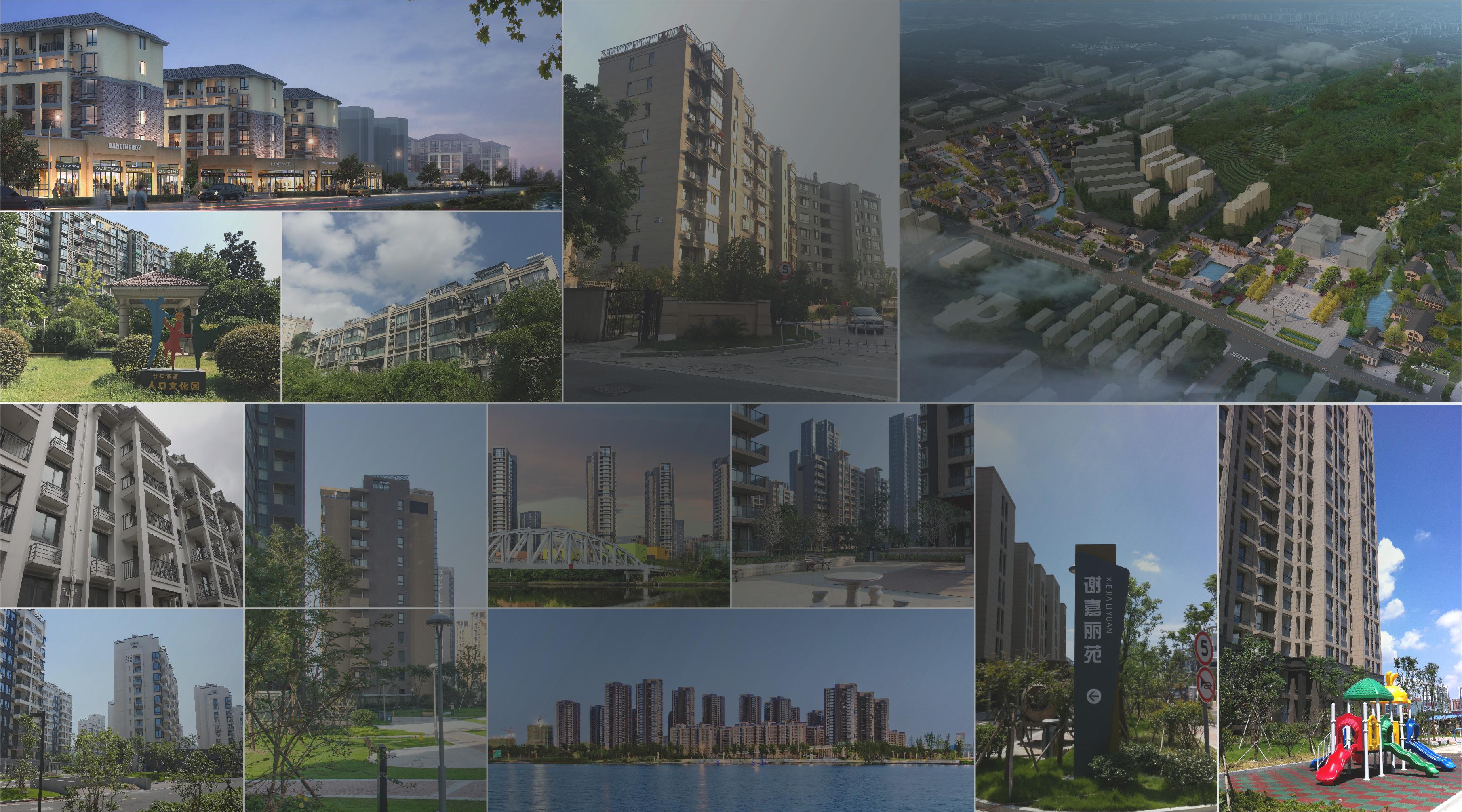 今年会 | 官方网站