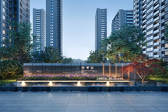 今年会 | 官方网站