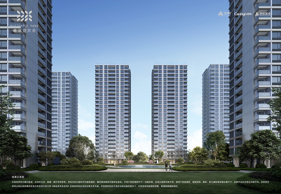 今年会 | 官方网站