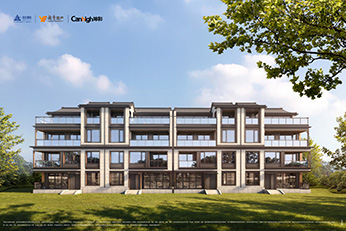 今年会 | 官方网站