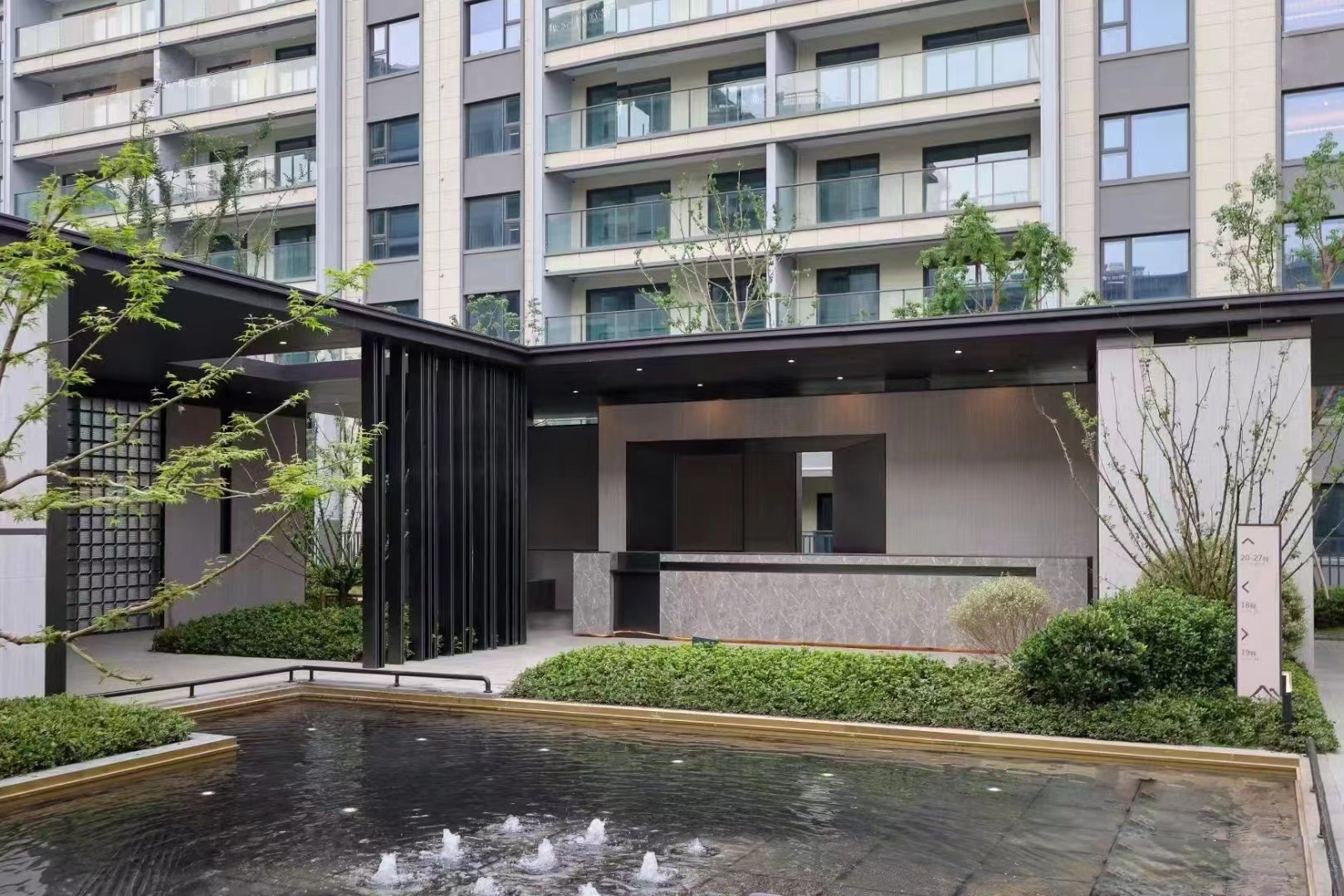 今年会 | 官方网站