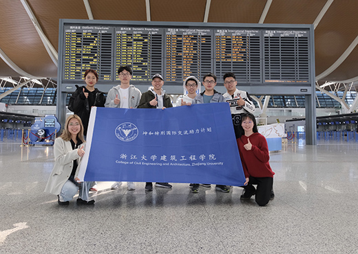 今年会 | 官方网站