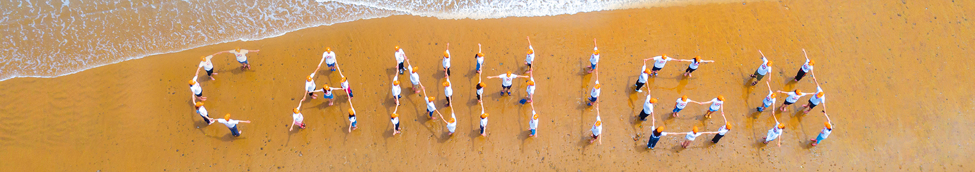 今年会 | 官方网站
